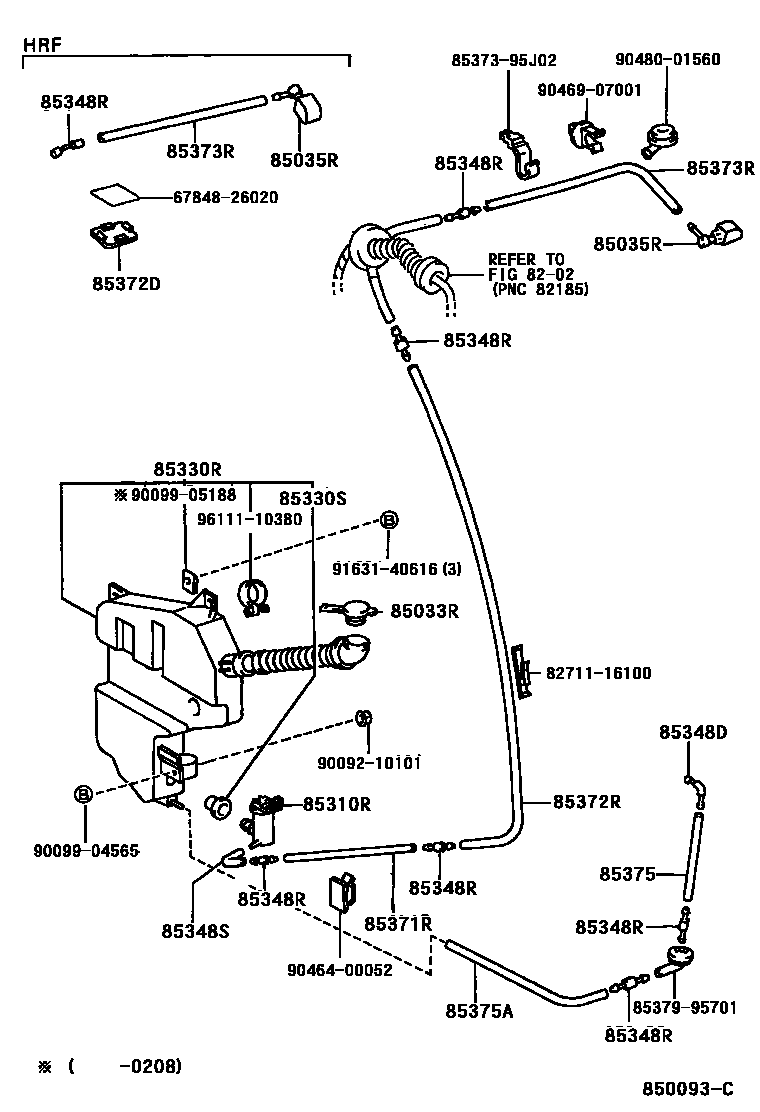 8504 — REAR WASHER