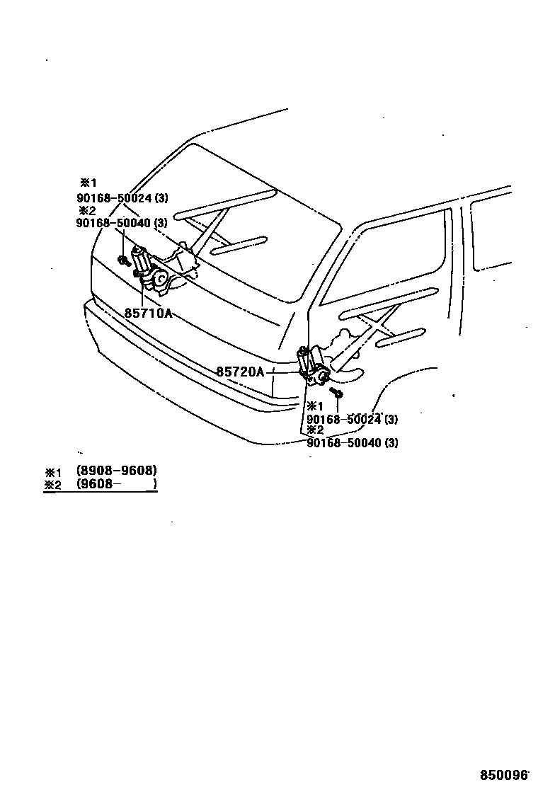 8511 — DOOR MOTOR & DOOR SOLENOID
