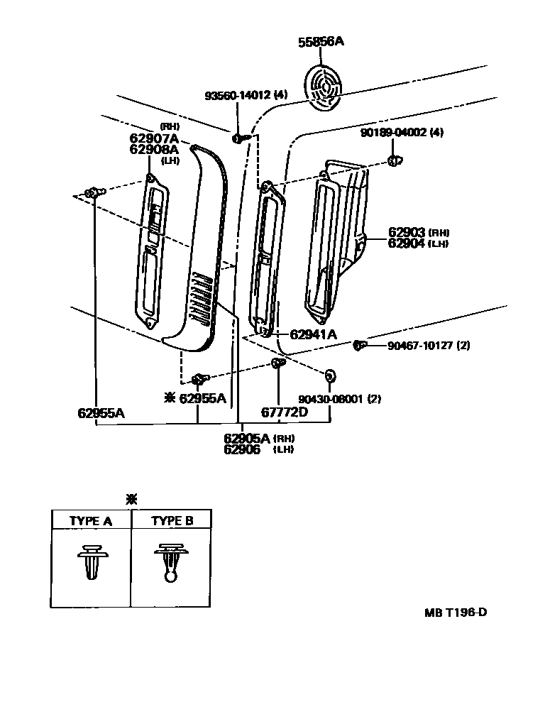 6155 — REAR VENTILATOR & ROOF VENTILATOR