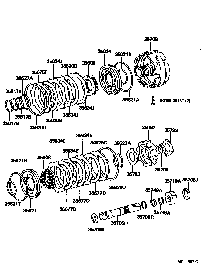 3508 — CENTER SUPPORT & PLANETARY SUN GEAR (ATM)
