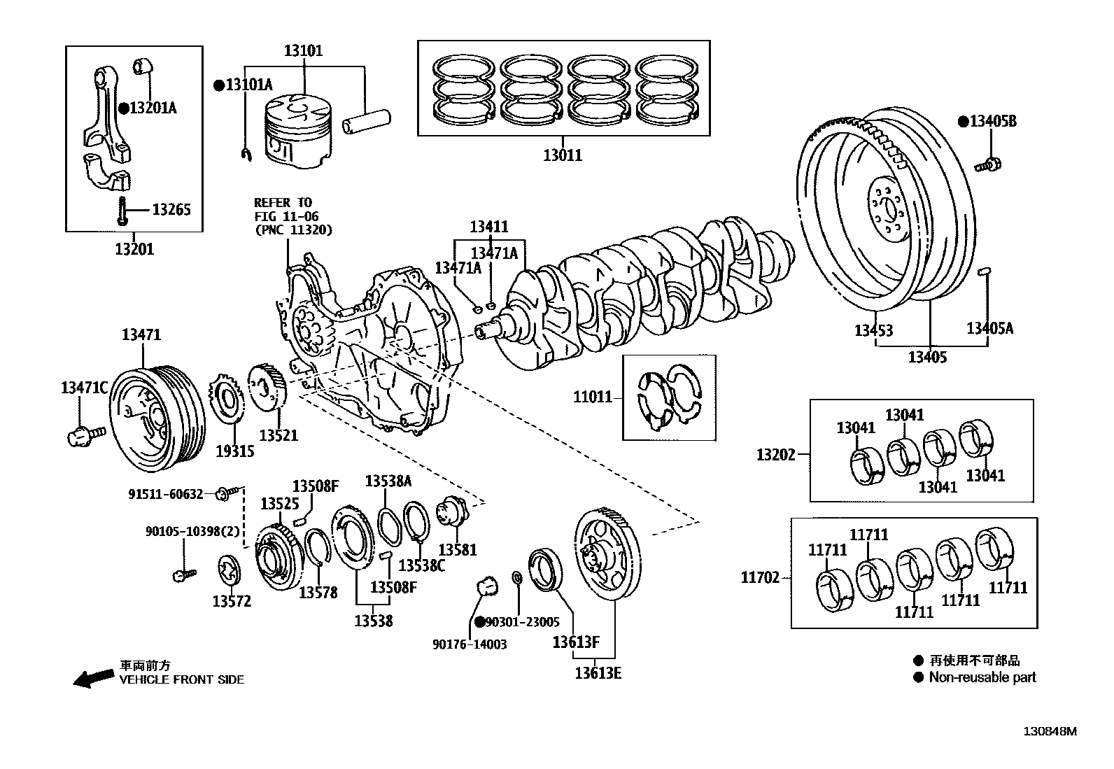 1301 — CRANKSHAFT & PISTON
