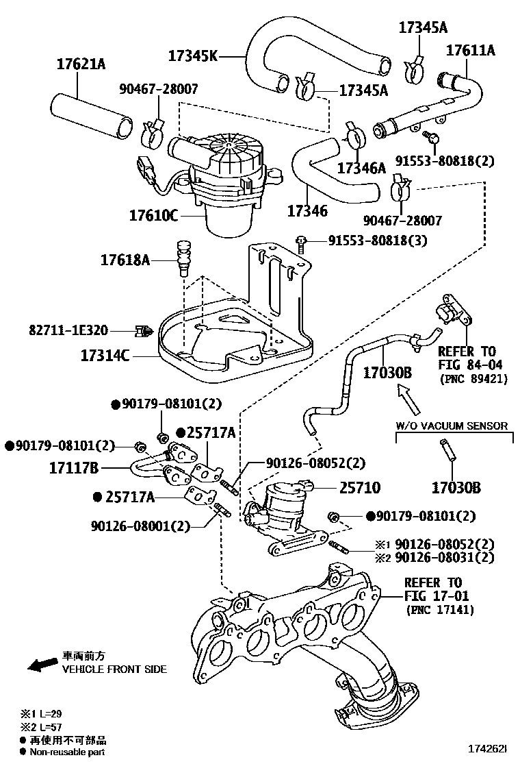 1706 — MANIFOLD AIR INJECTION SYSTEM
