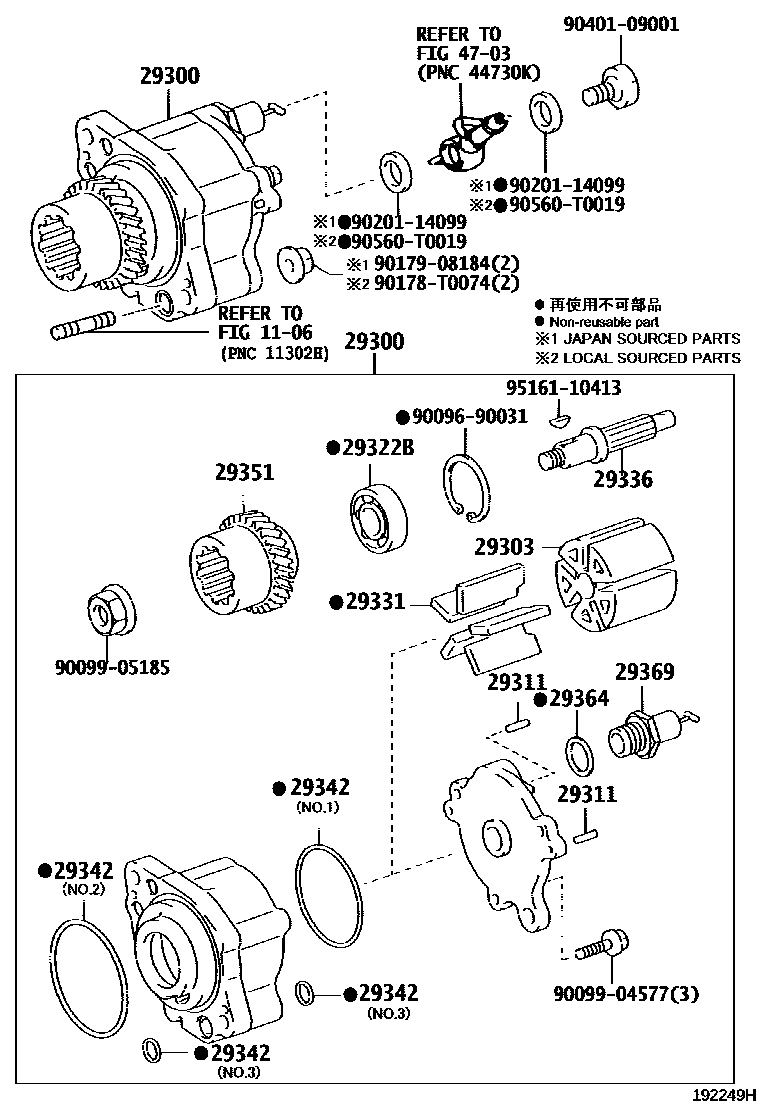 1905 — VACUUM PUMP