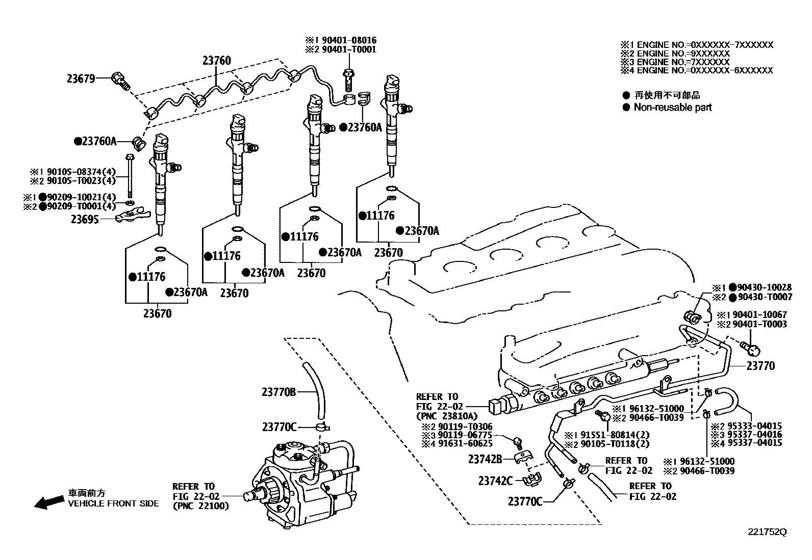 2201 — INJECTION NOZZLE