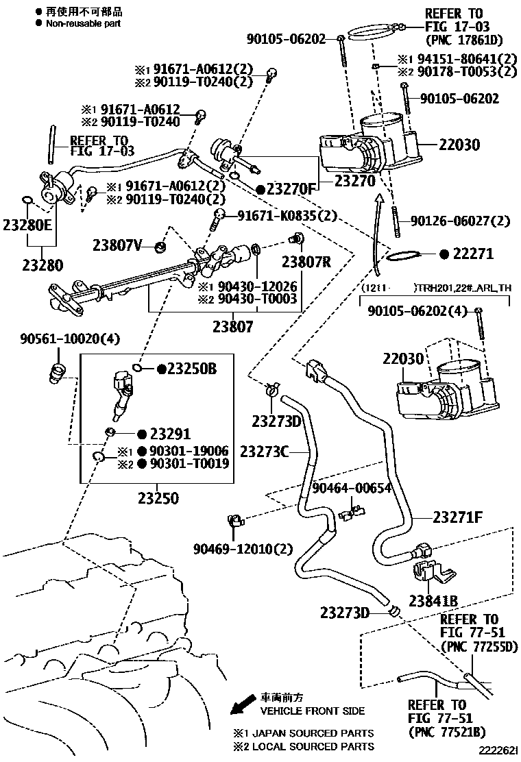 2211 — FUEL INJECTION SYSTEM