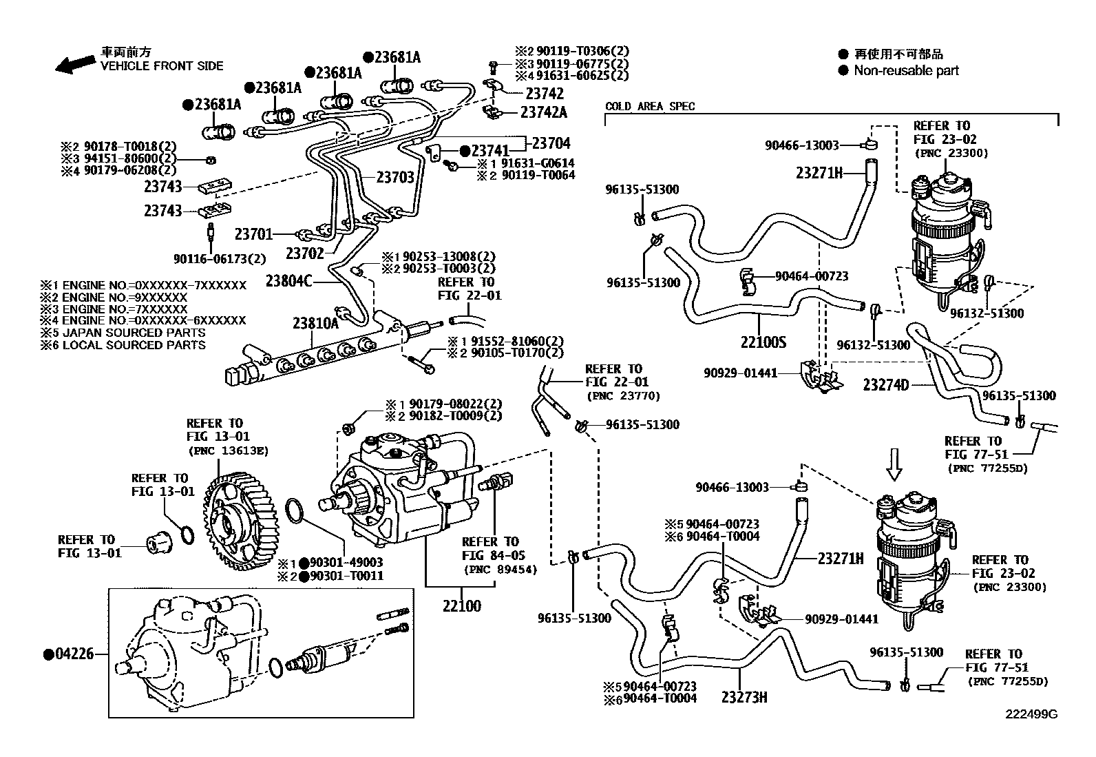 2202 — INJECTION PUMP ASSEMBLY