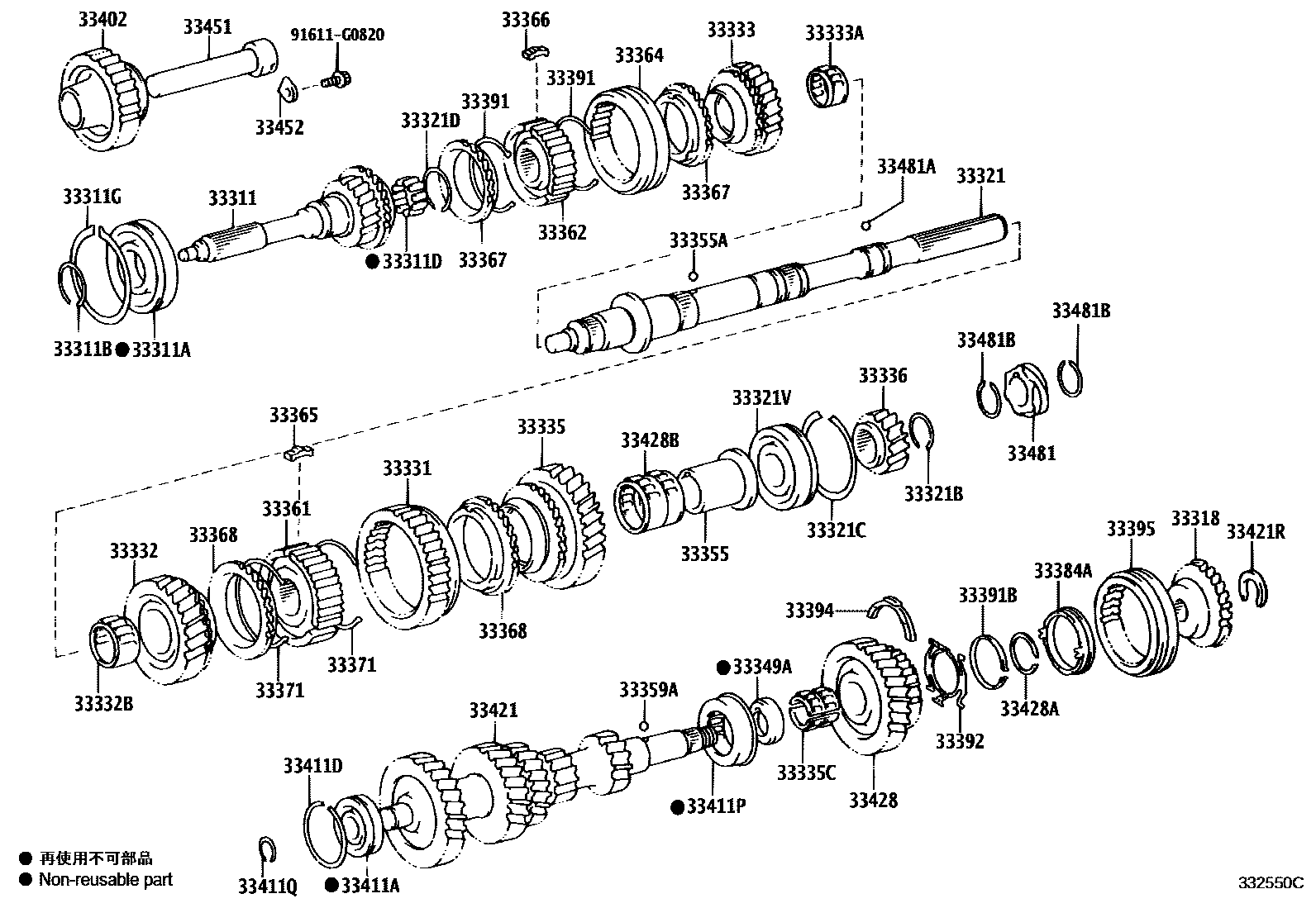 3305 — TRANSMISSION GEAR (MTM)