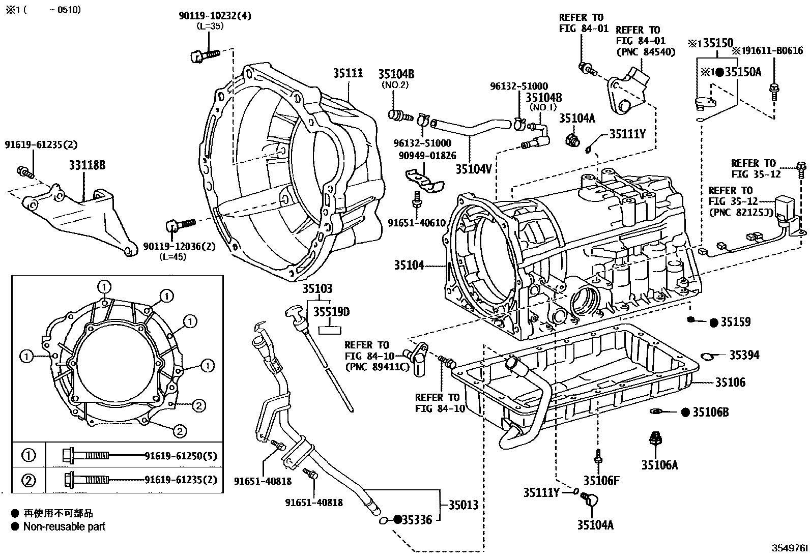 3503 — TRANSMISSION CASE & OIL PAN (ATM)