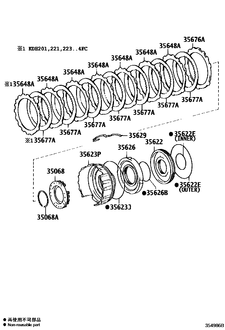 3509 — BRAKE NO.3, 1ST & REVERSE BRAKE (ATM)