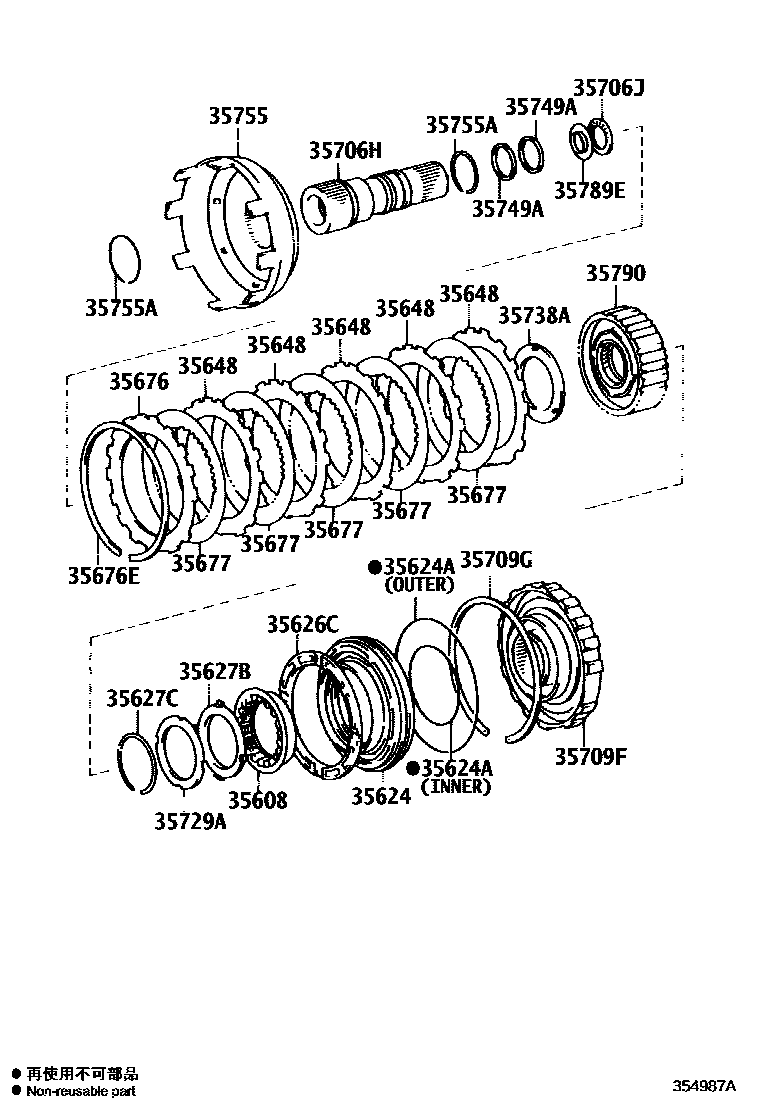 3508 — CENTER SUPPORT & PLANETARY SUN GEAR (ATM)