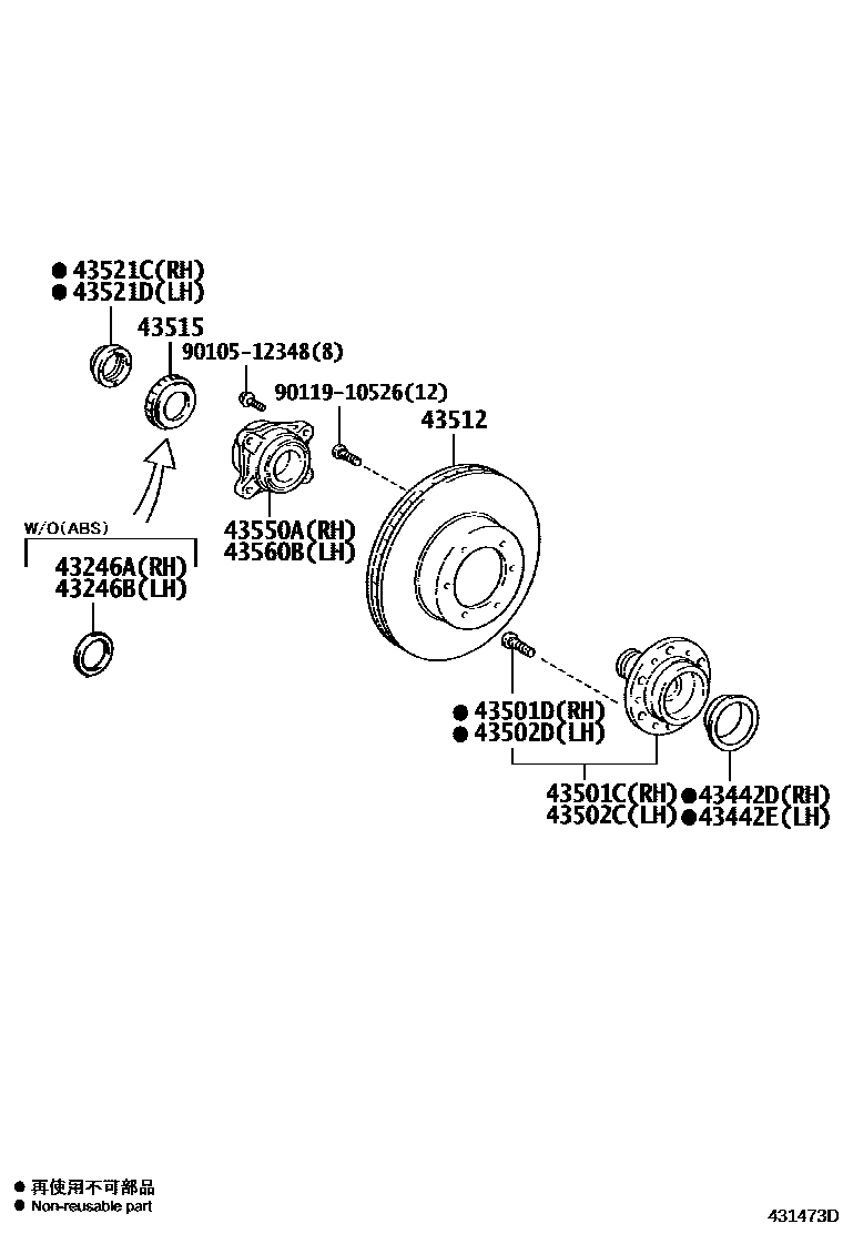 4303 — FRONT AXLE HUB