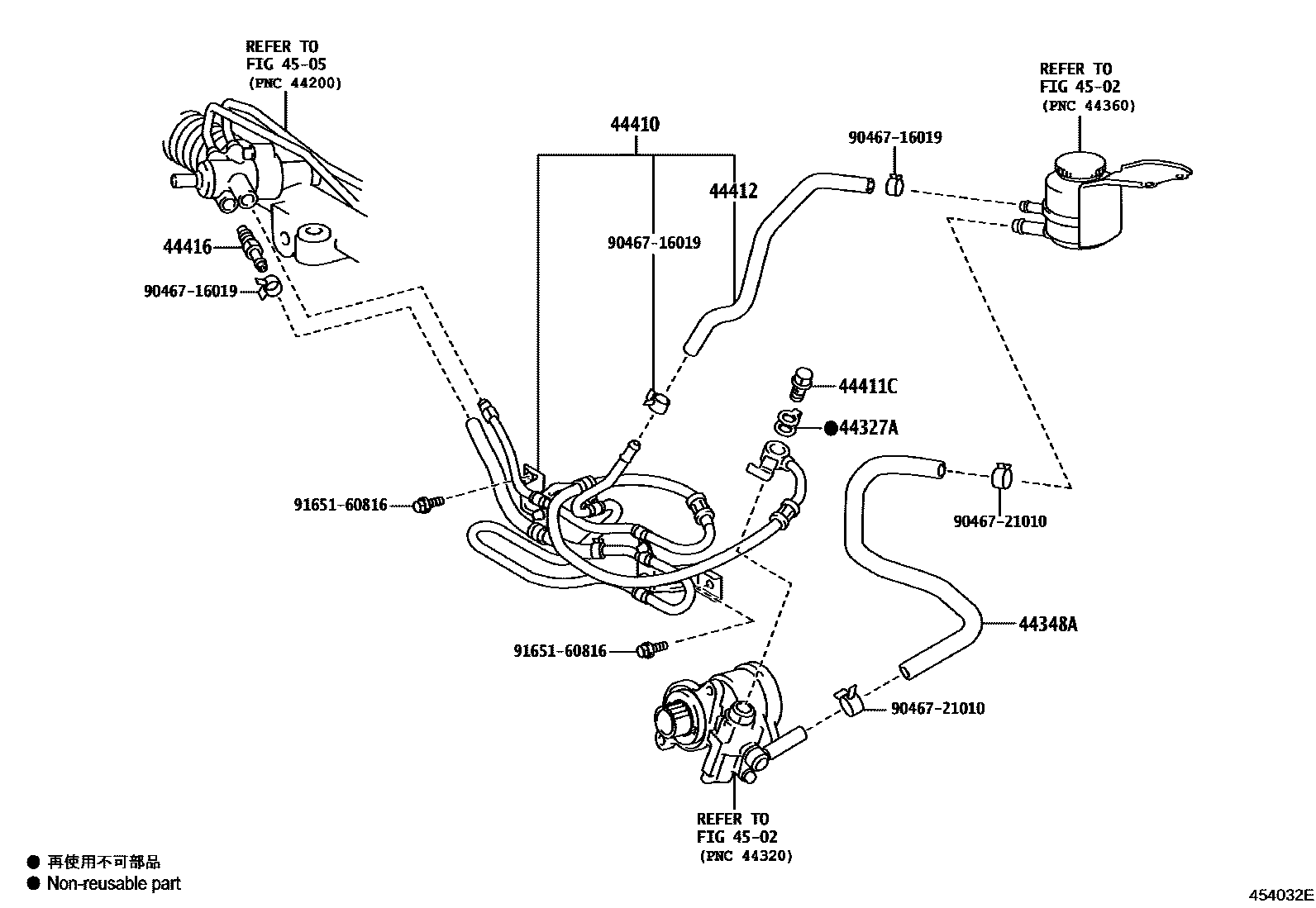4503 — POWER STEERING TUBE