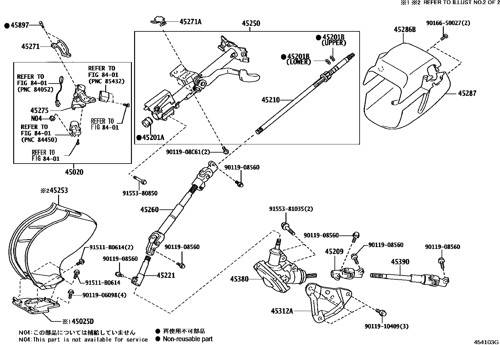 4501 — STEERING COLUMN & SHAFT