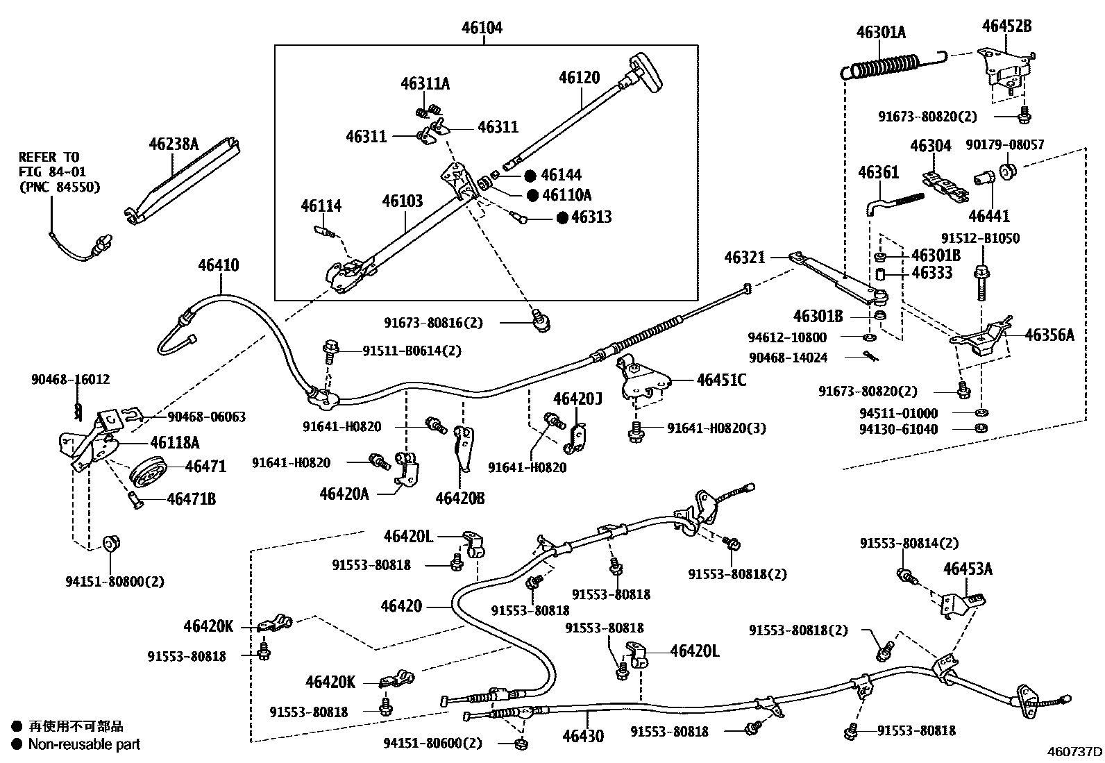 4601 — PARKING BRAKE & CABLE