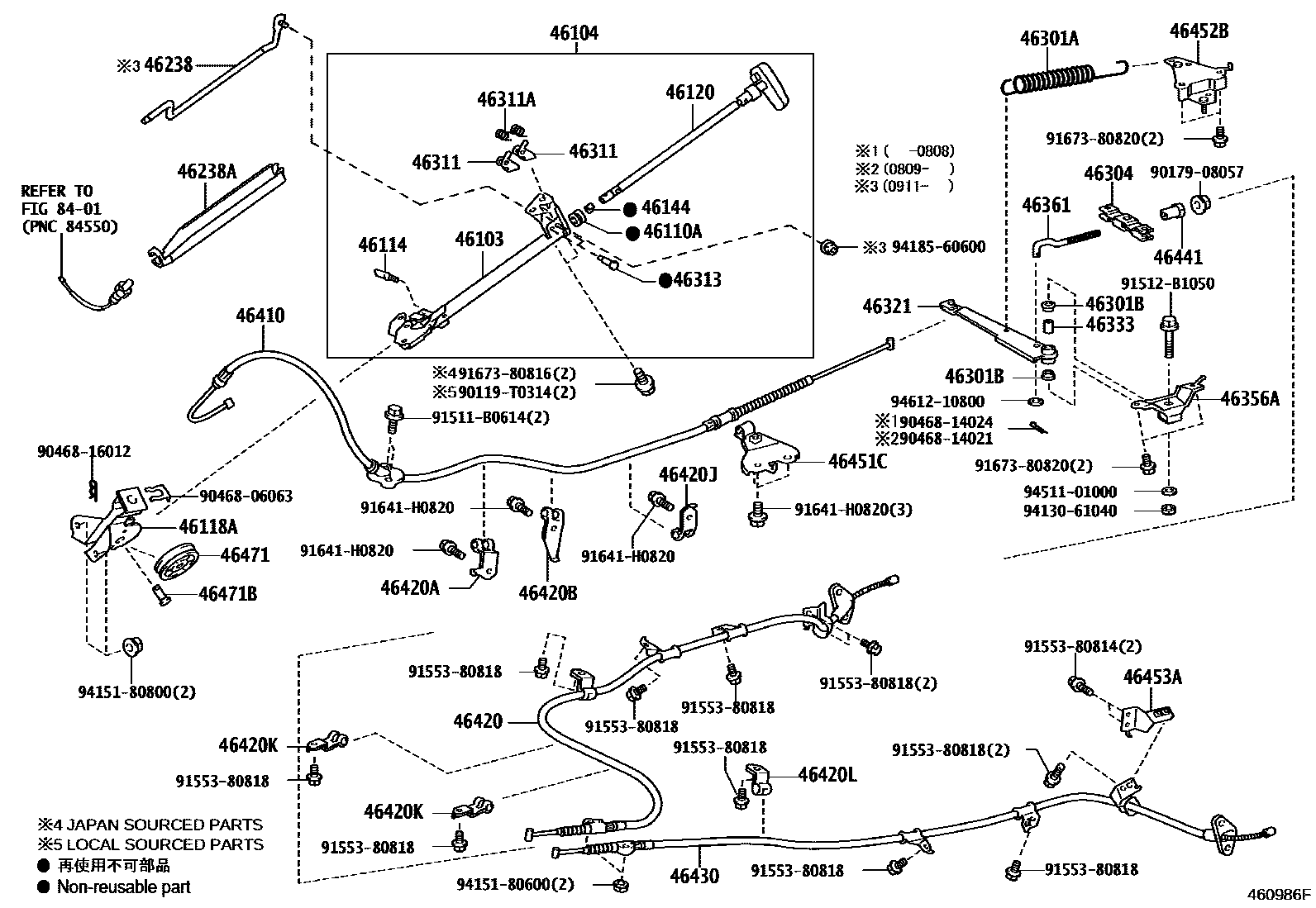 4601 — PARKING BRAKE & CABLE