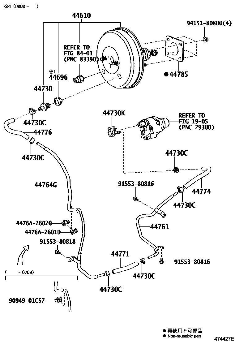 4703 — BRAKE BOOSTER & VACUUM TUBE