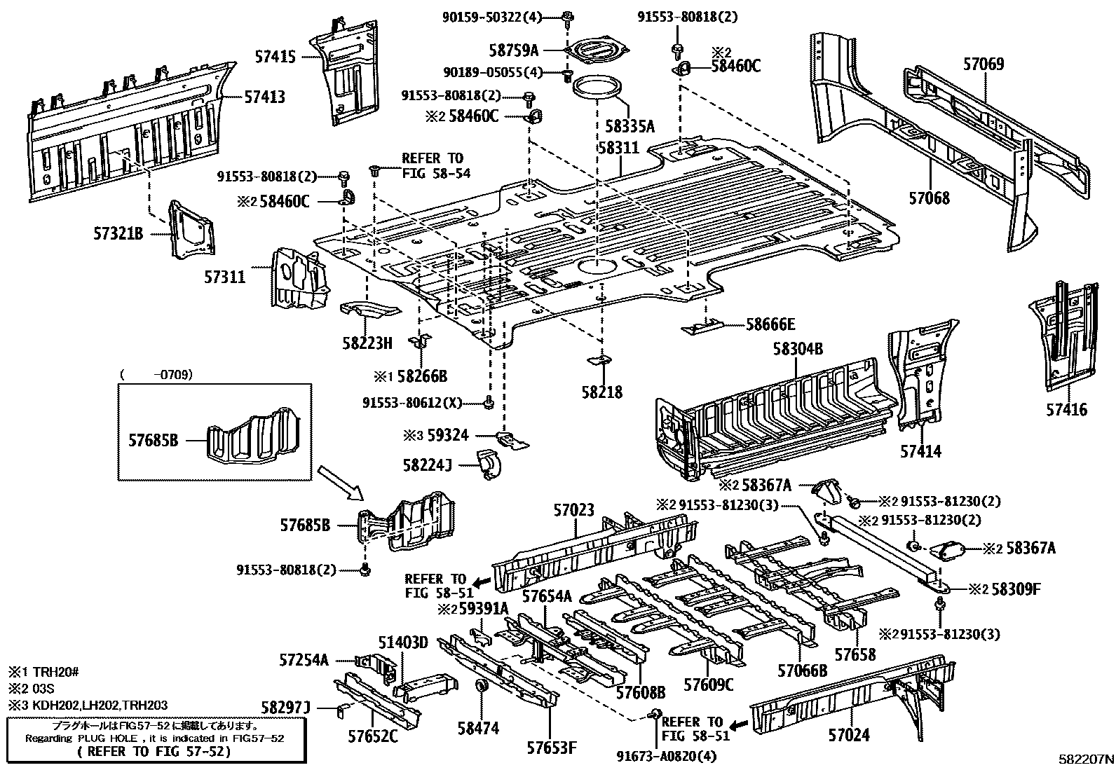 5852 — REAR FLOOR PANEL & REAR FLOOR MEMBER
