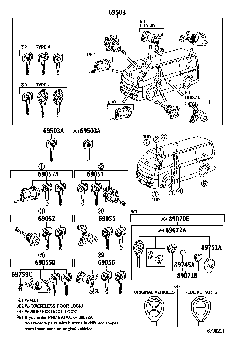 6765 — LOCK CYLINDER SET