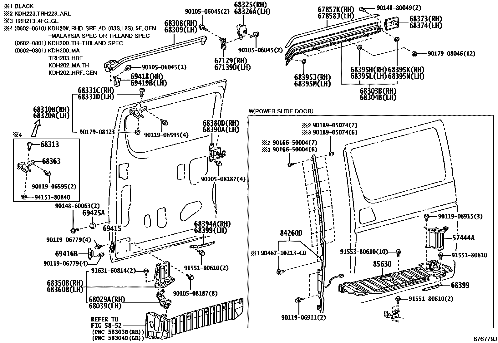 6758 — SLIDE ROLLER & RAIL