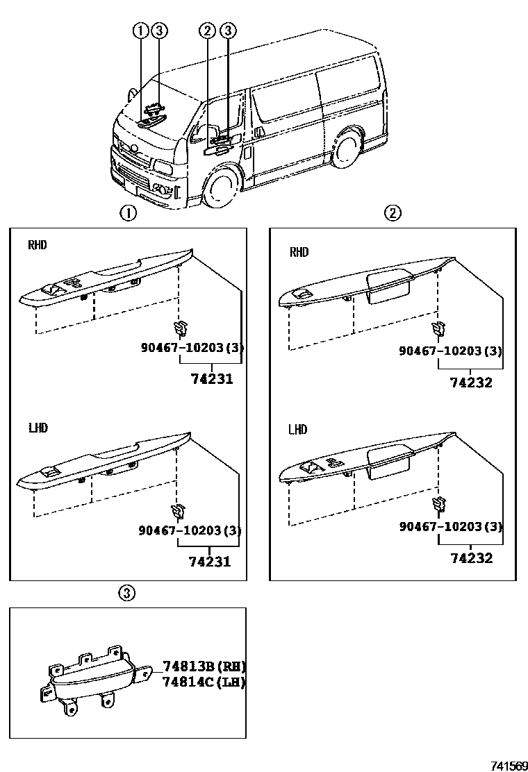 7451 — ARMREST & VISOR