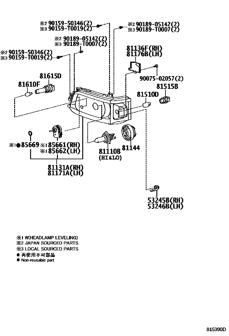 8101 — HEADLAMP