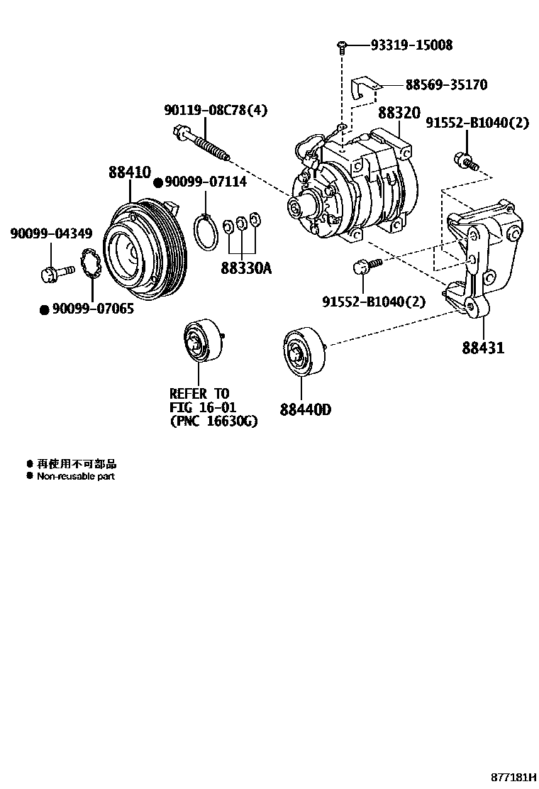 8719 — HEATING & AIR CONDITIONING - COMPRESSOR
