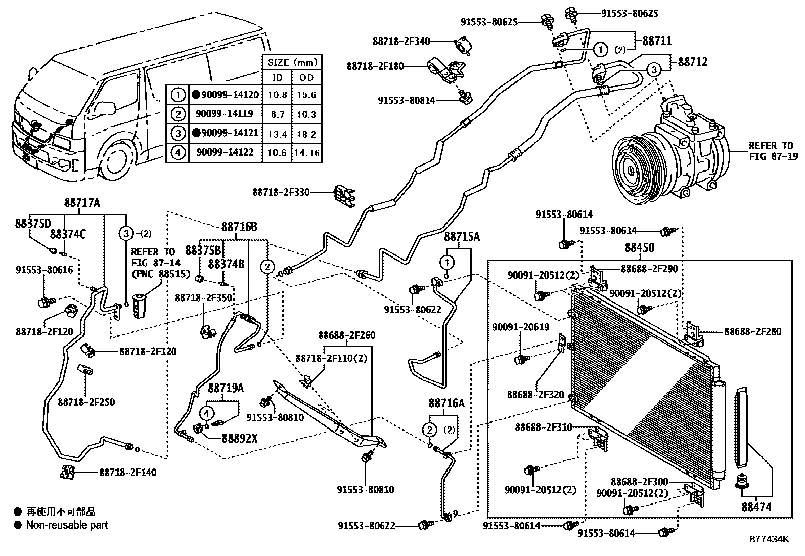8718 — HEATING & AIR CONDITIONING - COOLER PIPING