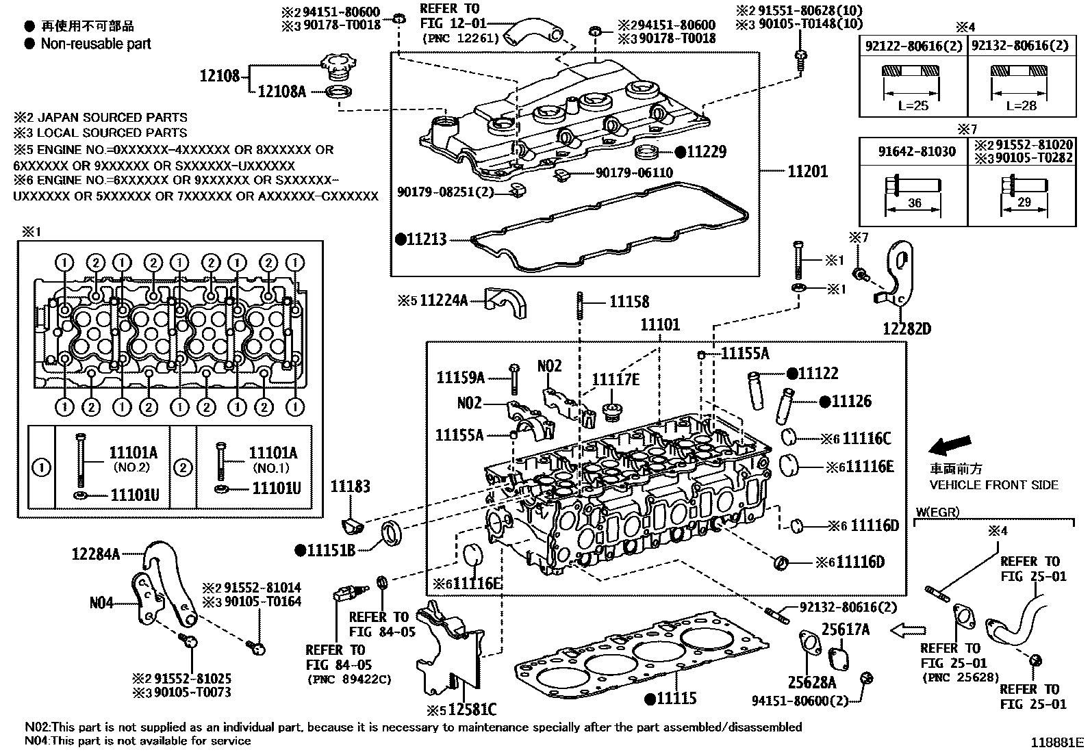 1104 — CYLINDER HEAD
