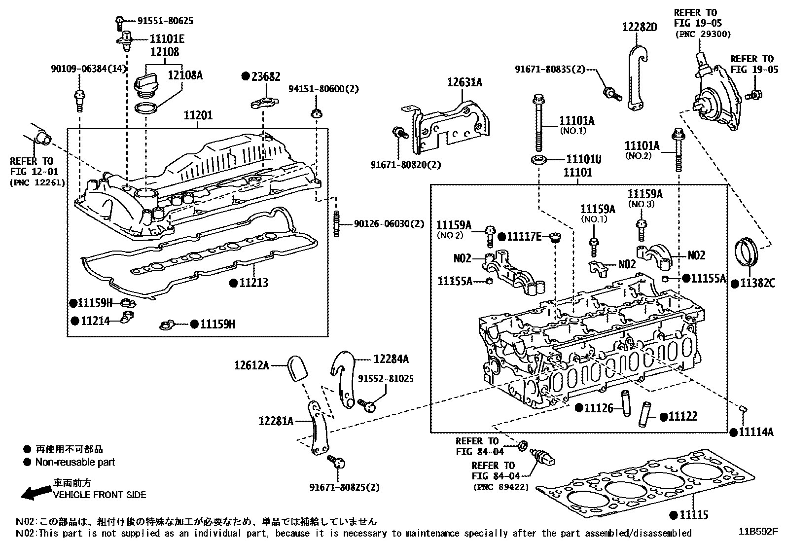 1104 — CYLINDER HEAD