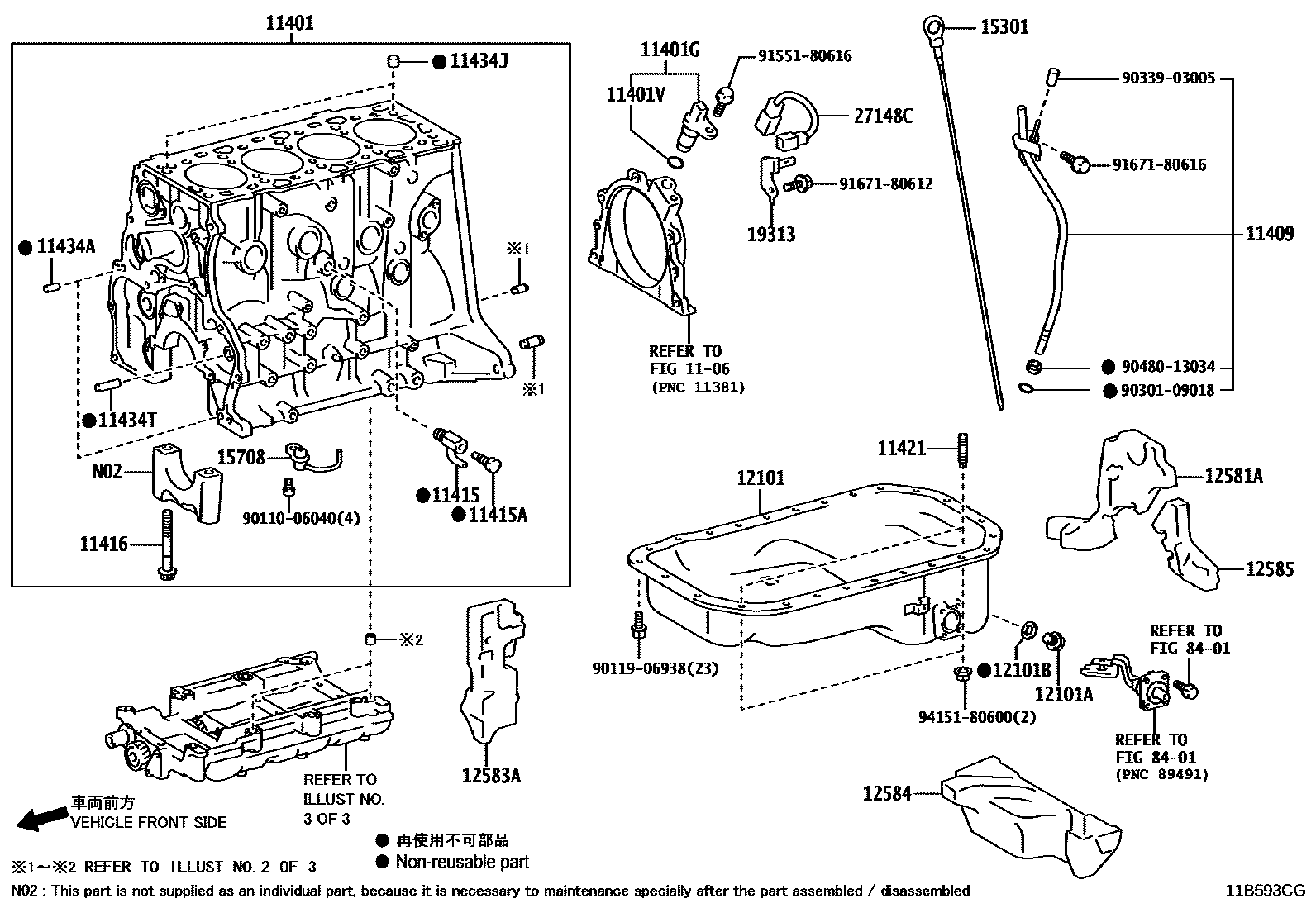 1105 — CYLINDER BLOCK