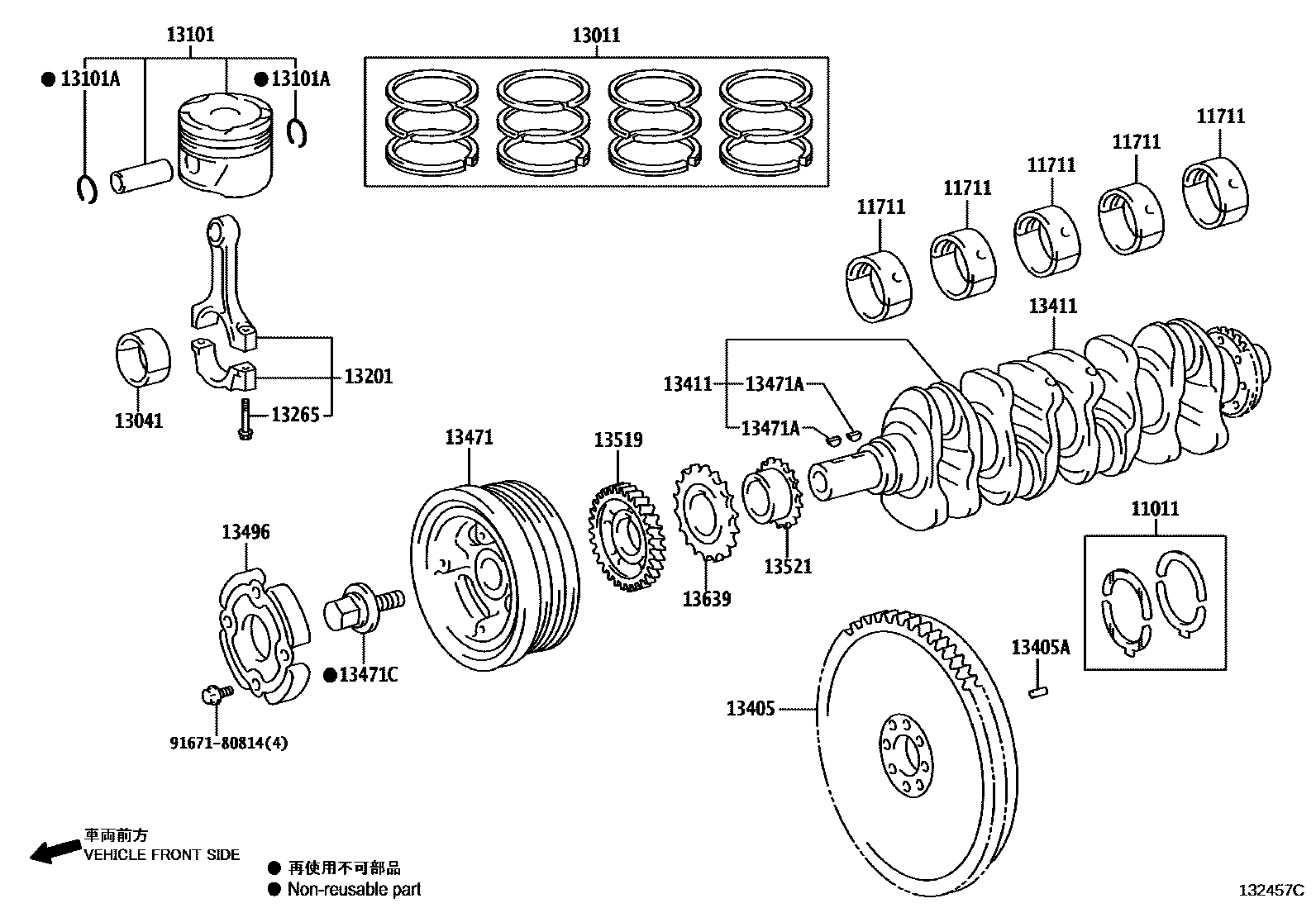 1301 — CRANKSHAFT & PISTON