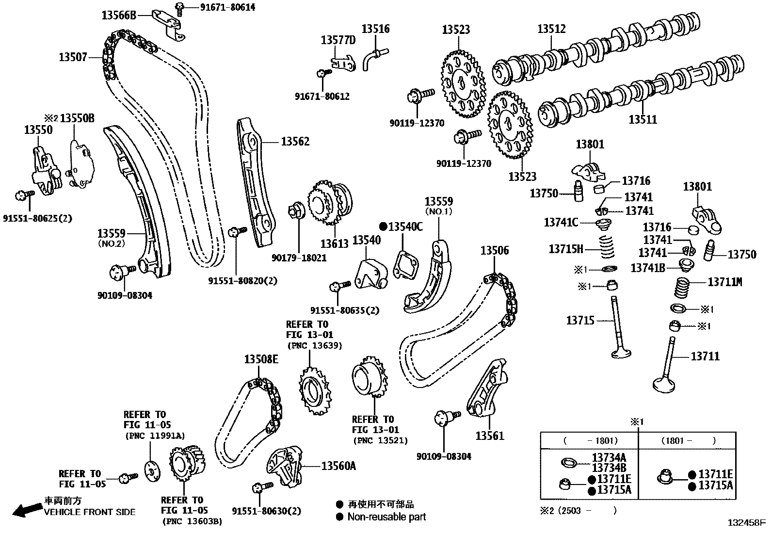 1302 — CAMSHAFT & VALVE