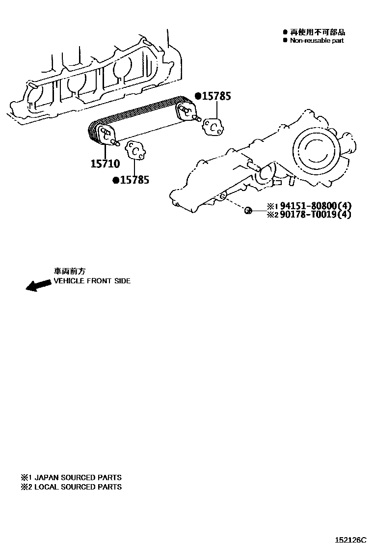 1503 — ENGINE OIL COOLER