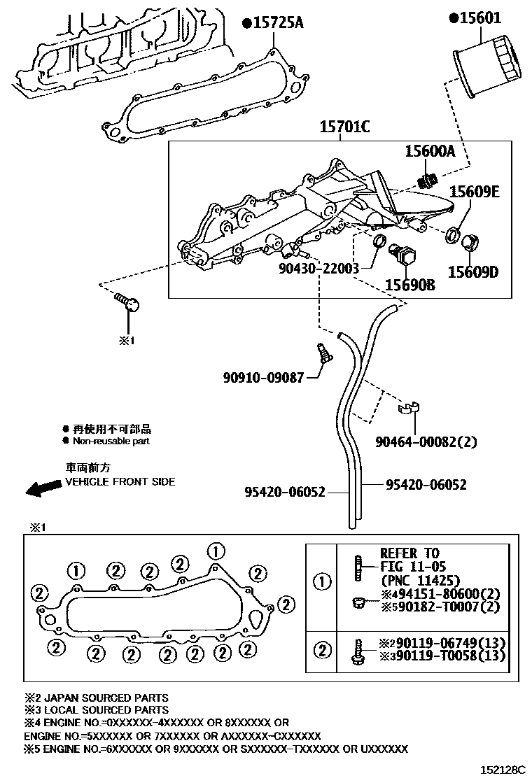 1502 — OIL FILTER