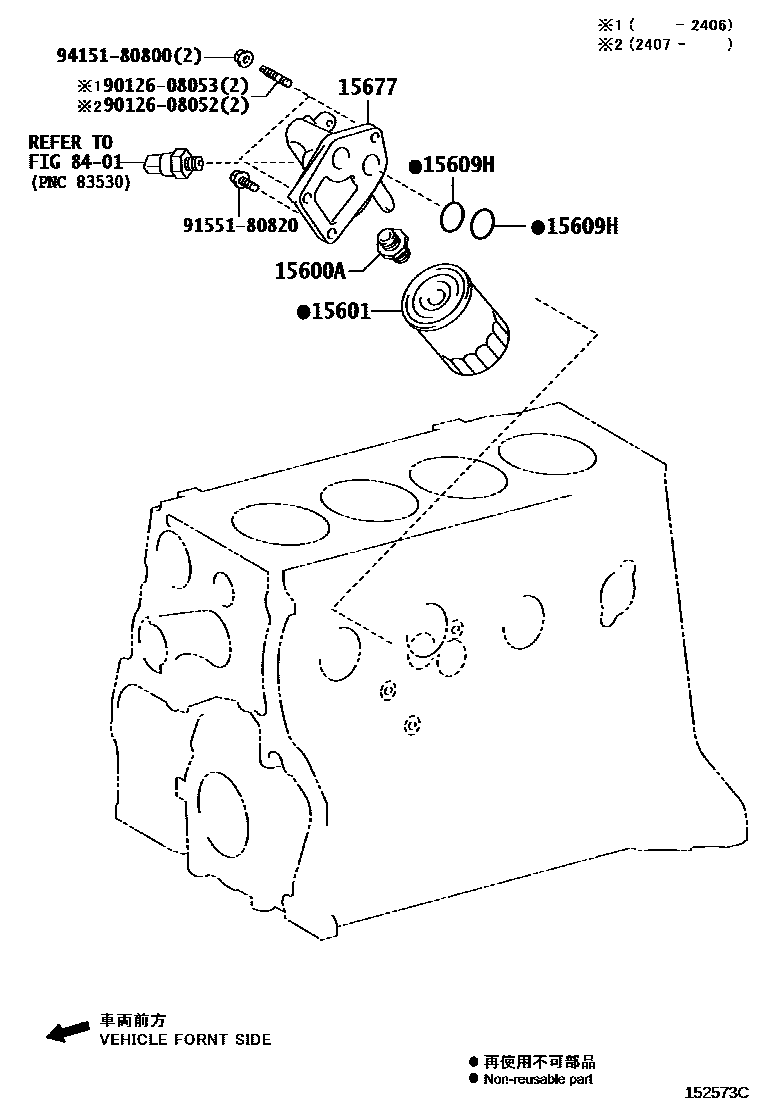 1502 — OIL FILTER