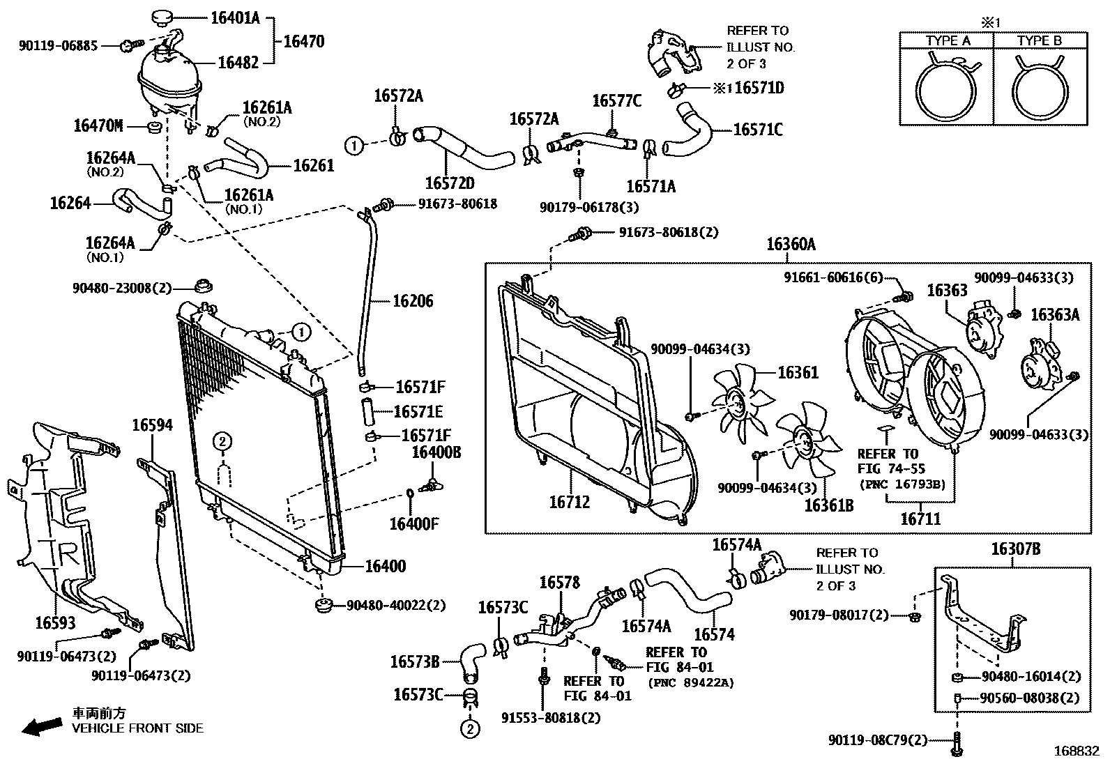 1603 — RADIATOR & WATER OUTLET