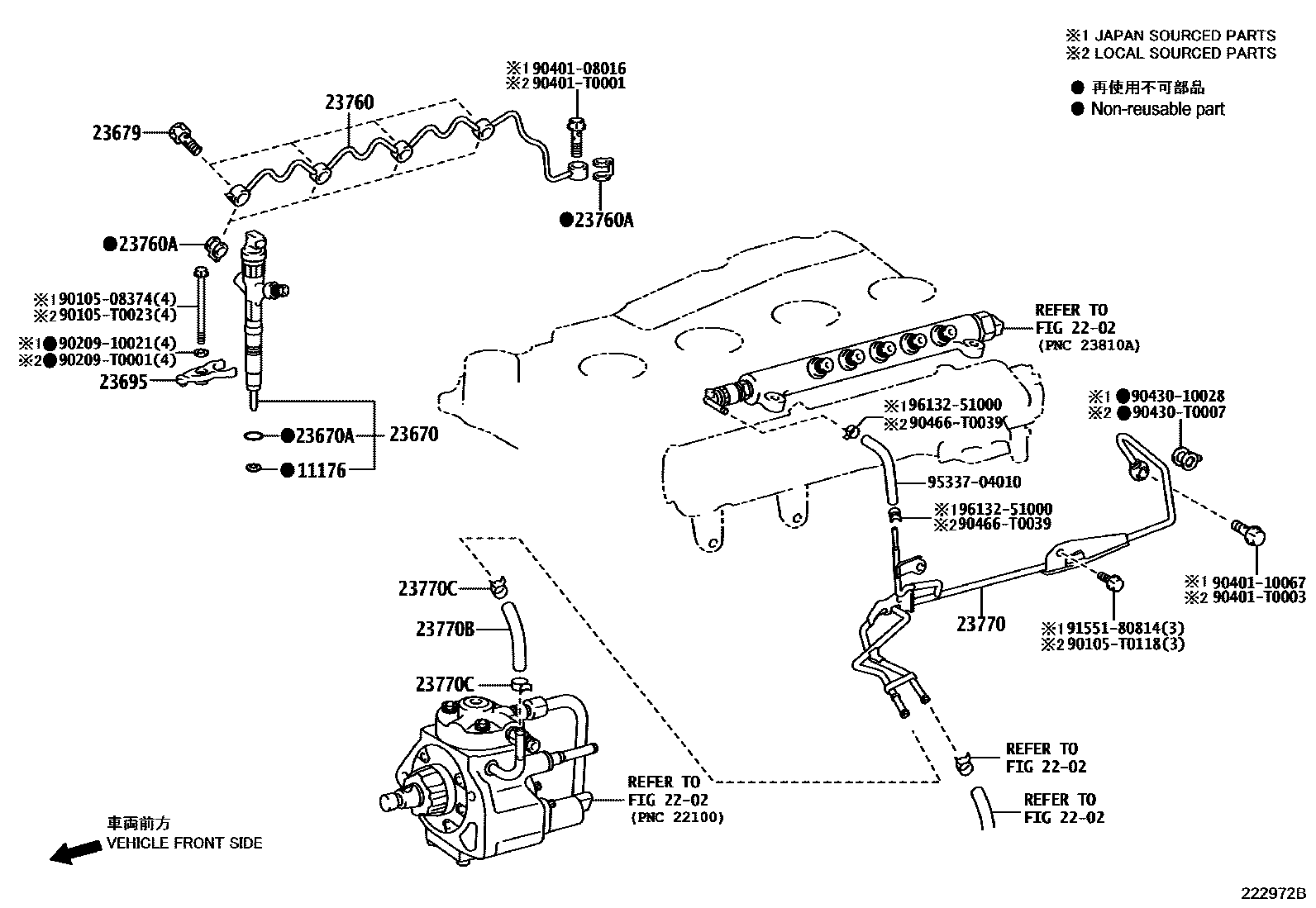 2201 — INJECTION NOZZLE