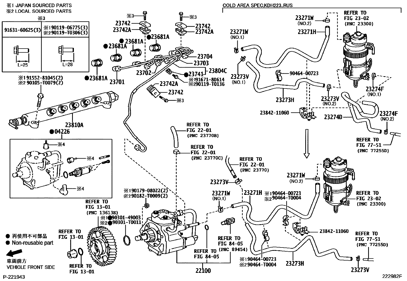 2202 — INJECTION PUMP ASSEMBLY
