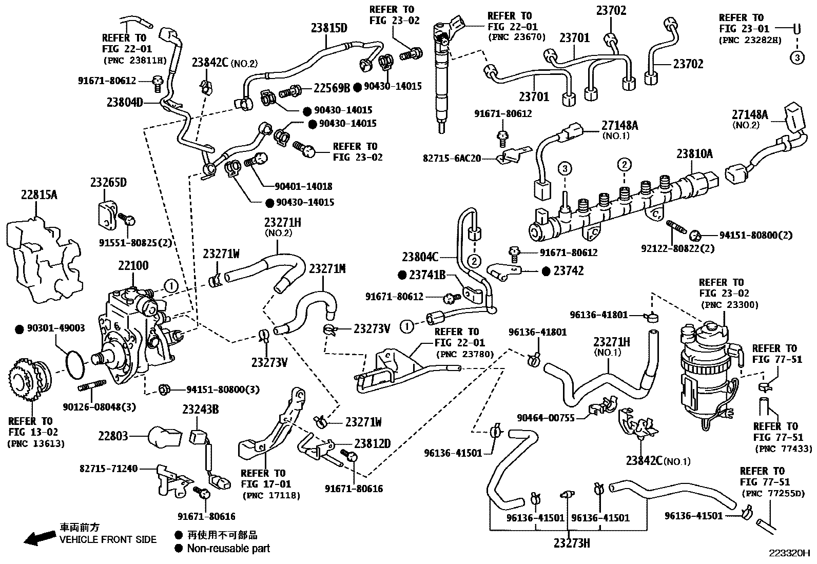 2202 — INJECTION PUMP ASSEMBLY