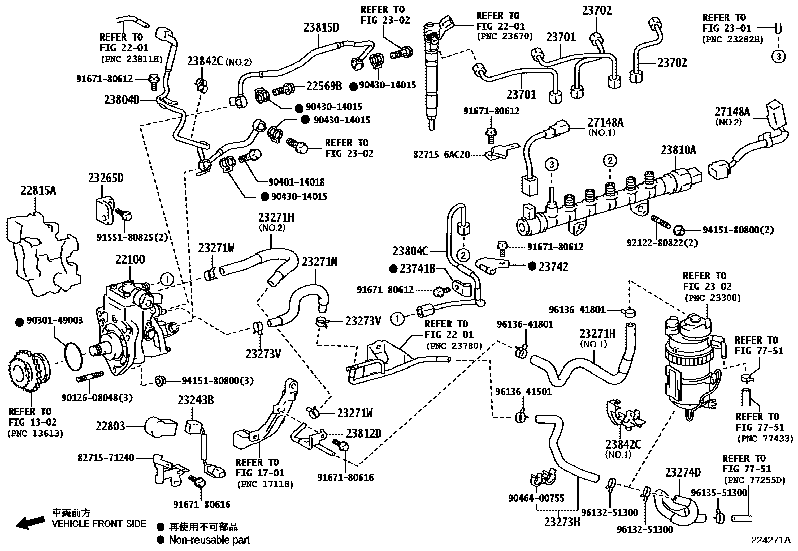 2202 — INJECTION PUMP ASSEMBLY