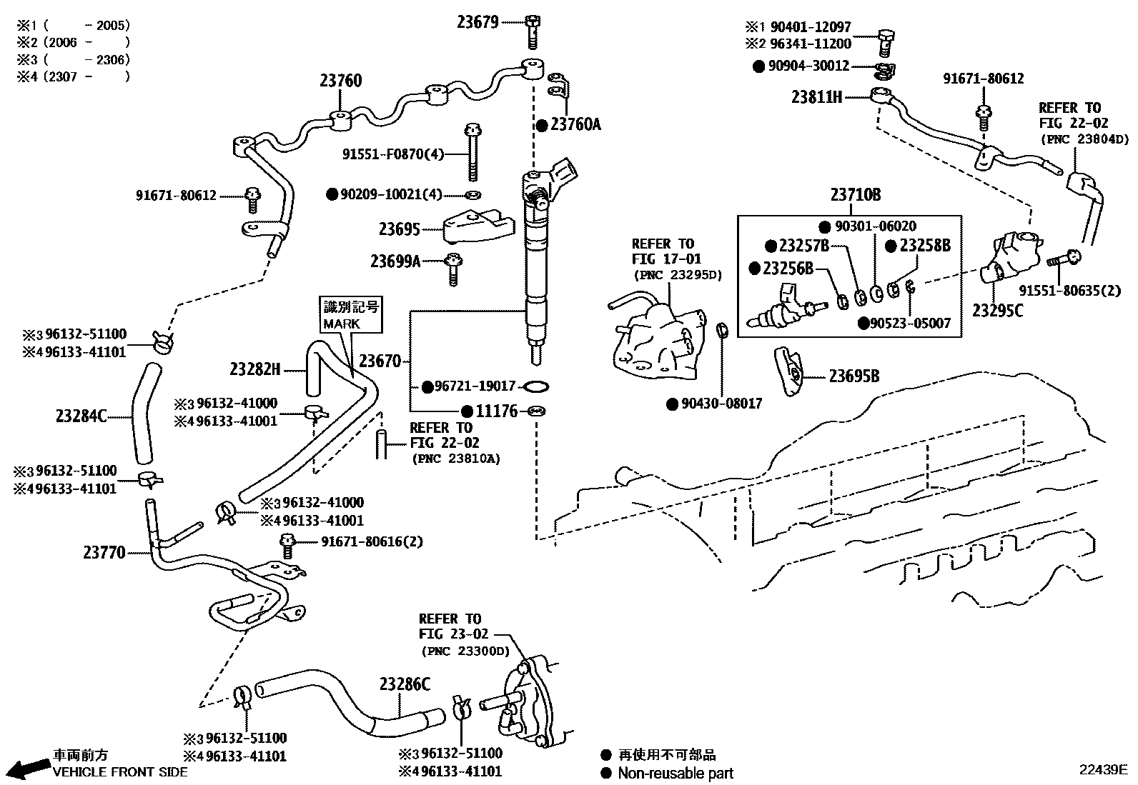 2201 — INJECTION NOZZLE