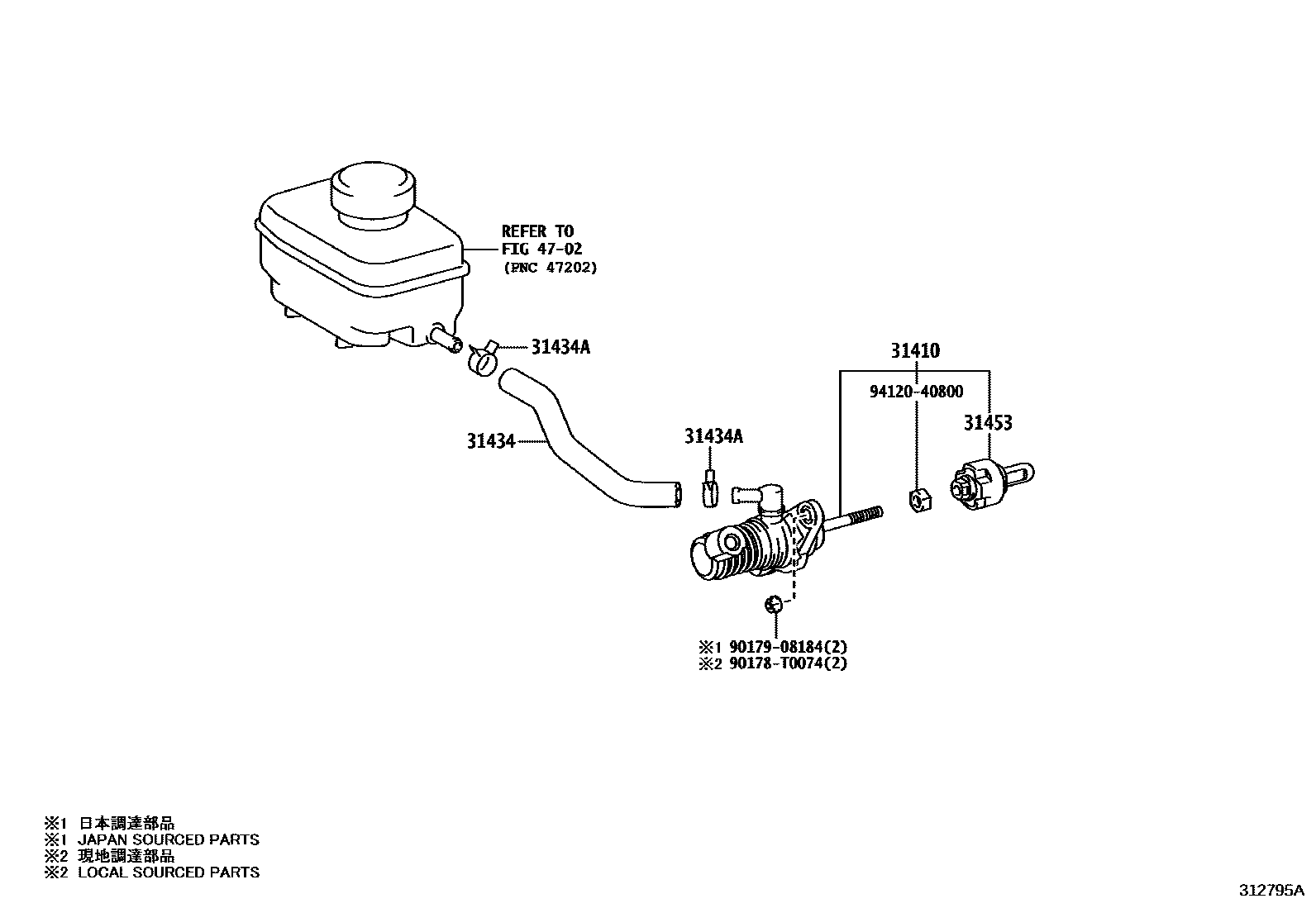 3103 — CLUTCH MASTER CYLINDER
