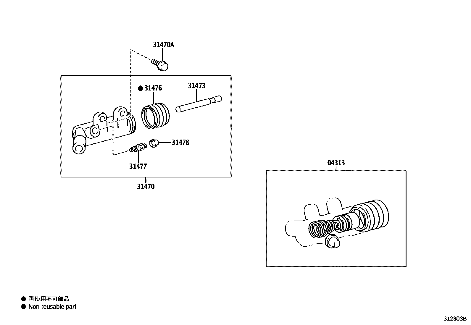 3105 — CLUTCH RELEASE CYLINDER