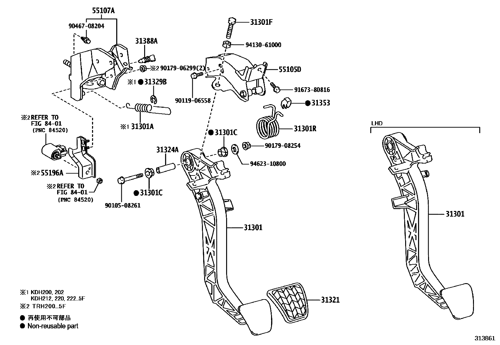 3102 — CLUTCH PEDAL & FLEXIBLE HOSE