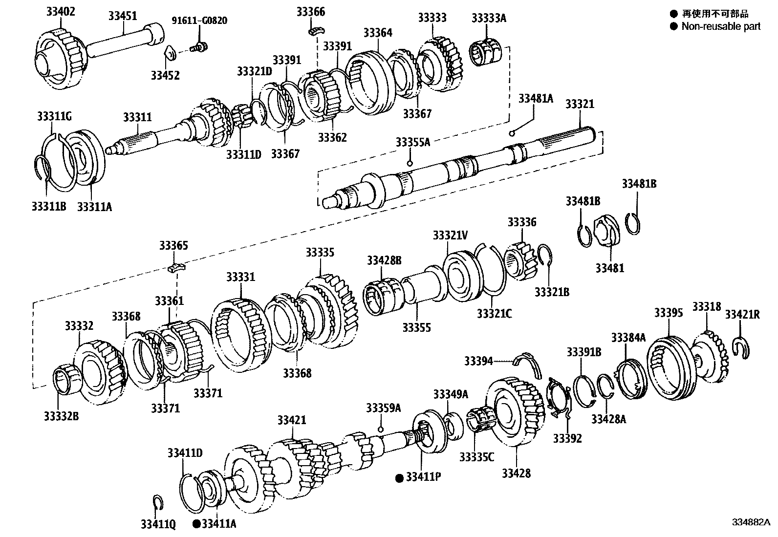 3305 — TRANSMISSION GEAR (MTM)