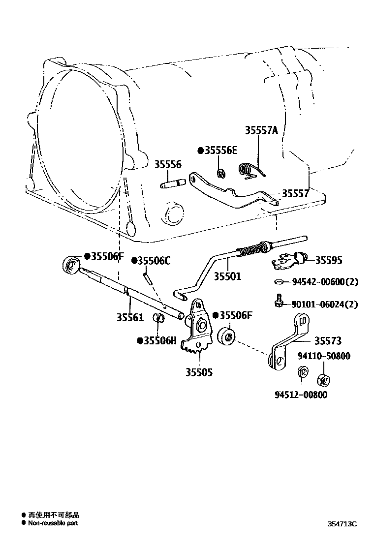 3513 — THROTTLE LINK & VALVE LEVER (ATM)