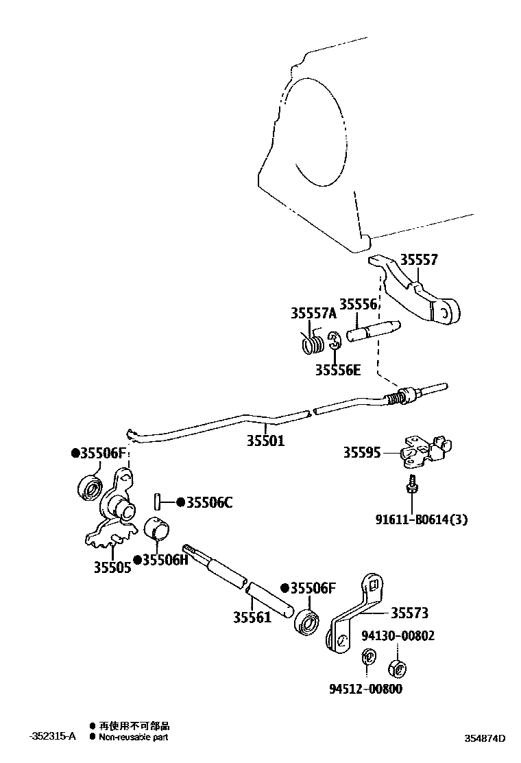 3513 — THROTTLE LINK & VALVE LEVER (ATM)