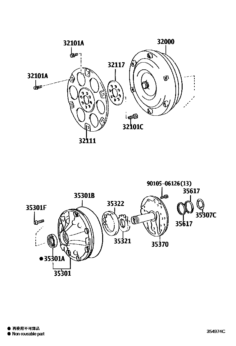 3502 — TORQUE CONVERTER, FRONT OIL PUMP & CHAIN (ATM)