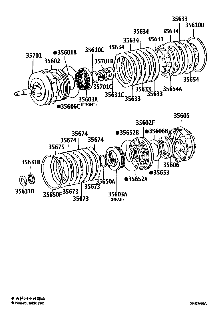 3507 — BRAKE BAND & MULTIPLE DISC CLUTCH (ATM)