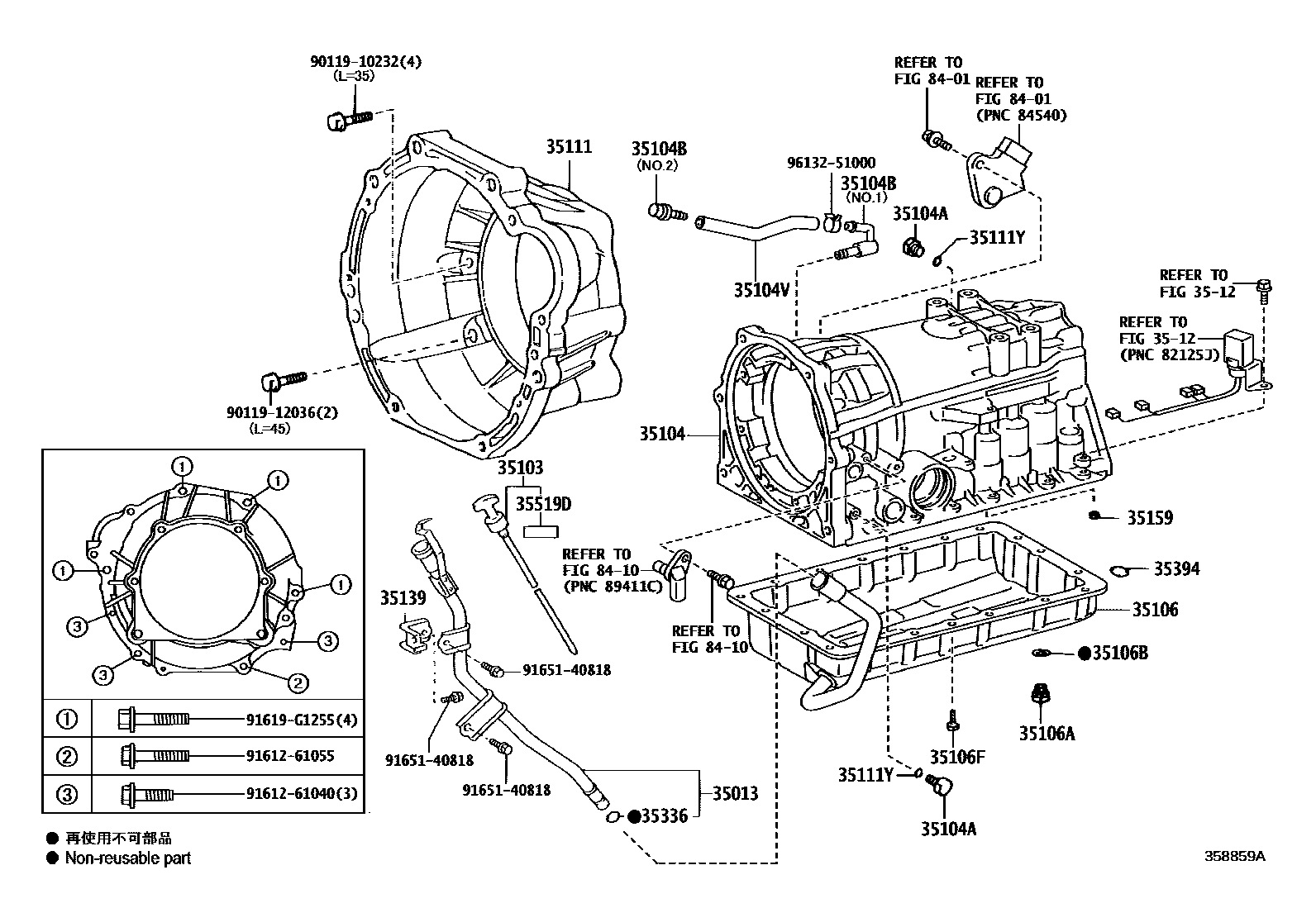 3503 — TRANSMISSION CASE & OIL PAN (ATM)